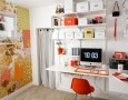 Amazing Modern Office Design: Contemporary Office home Furniture